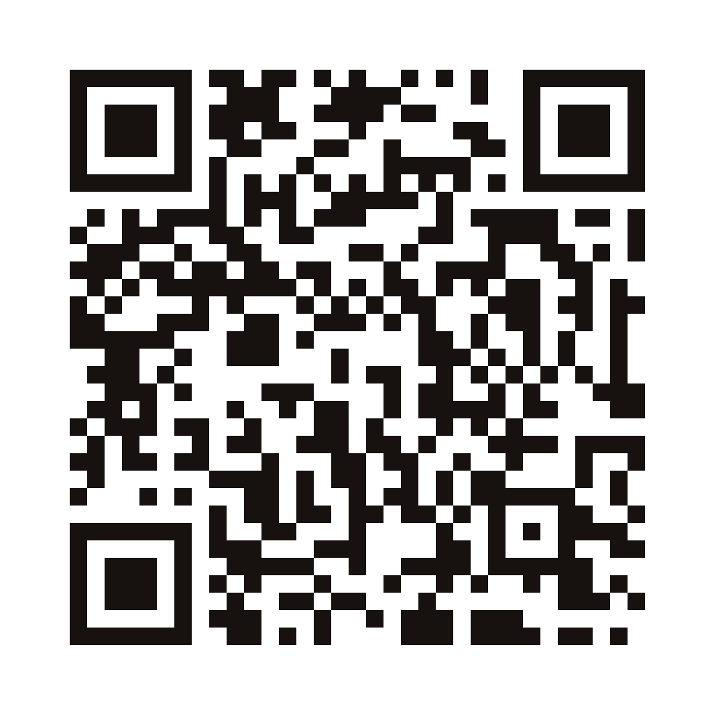 QR code that opens Fullerton Uncorked tickets, tagged for Avonmore International Sales