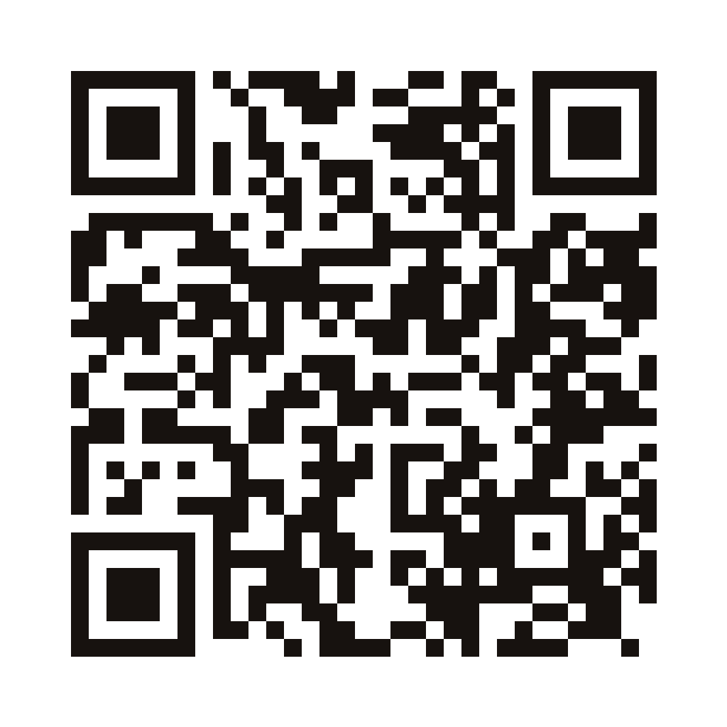 QR code that opens Fullerton Uncorked tickets, tagged for Bruster's Ice Cream