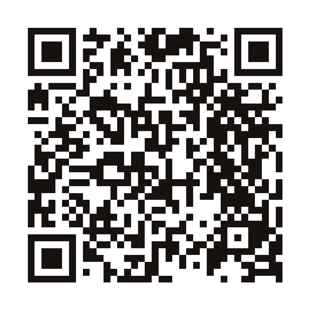 QR code that opens Fullerton Uncorked tickets, tagged for Cathy Gach