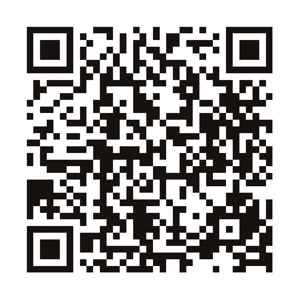 QR code that opens Fullerton Uncorked tickets, tagged for Bill & Marsha Christensen