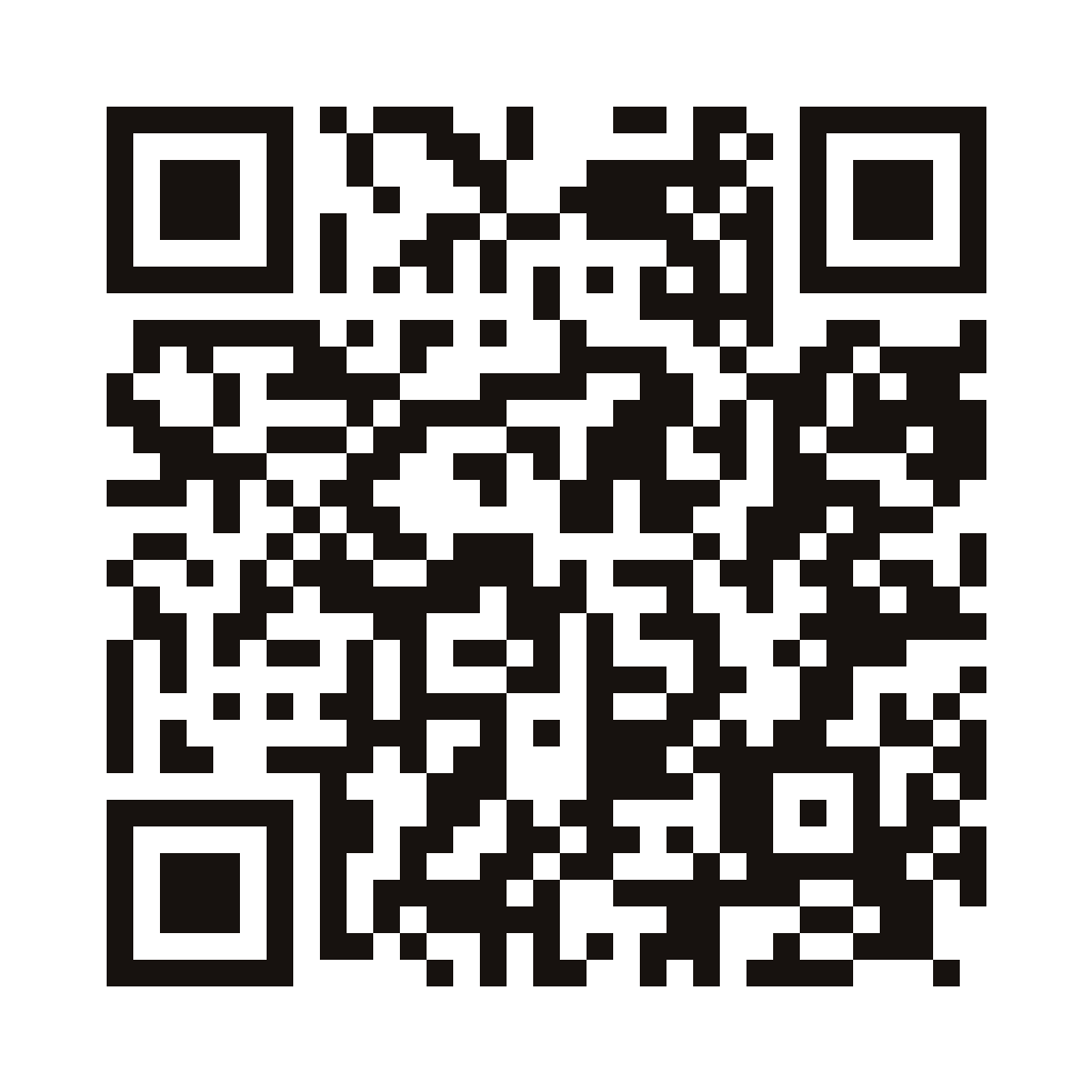 QR code that opens Fullerton Uncorked tickets, tagged for Patrick & Robin Hartnett