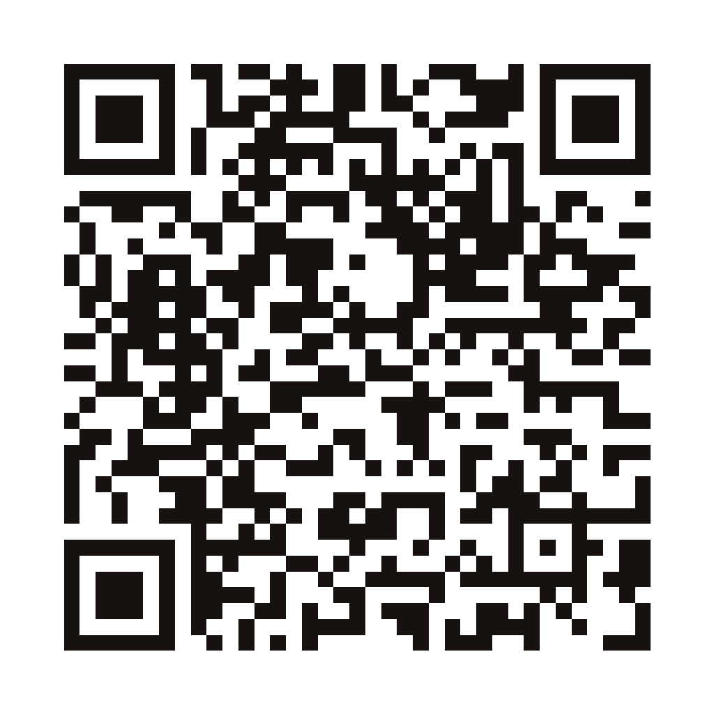 QR code that opens Fullerton Uncorked tickets, tagged for Hedges Family Estate