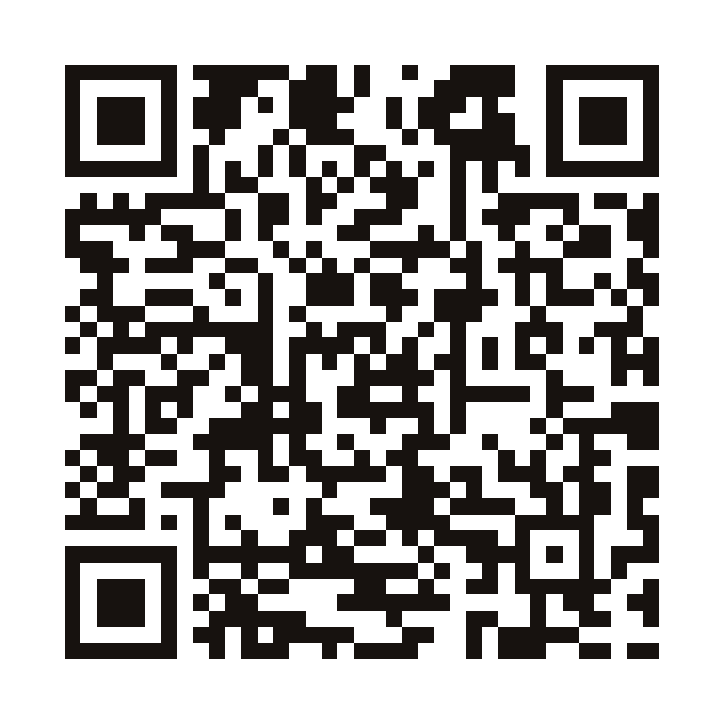 QR code that opens Fullerton Uncorked tickets, tagged for Hiro Sake