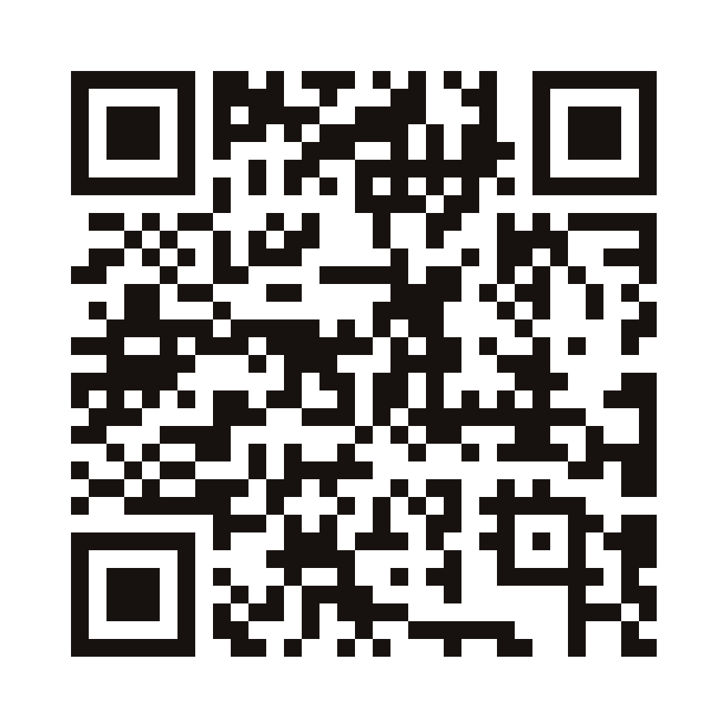 QR code that opens Fullerton Uncorked tickets, tagged for Bill & Victoria Hite
