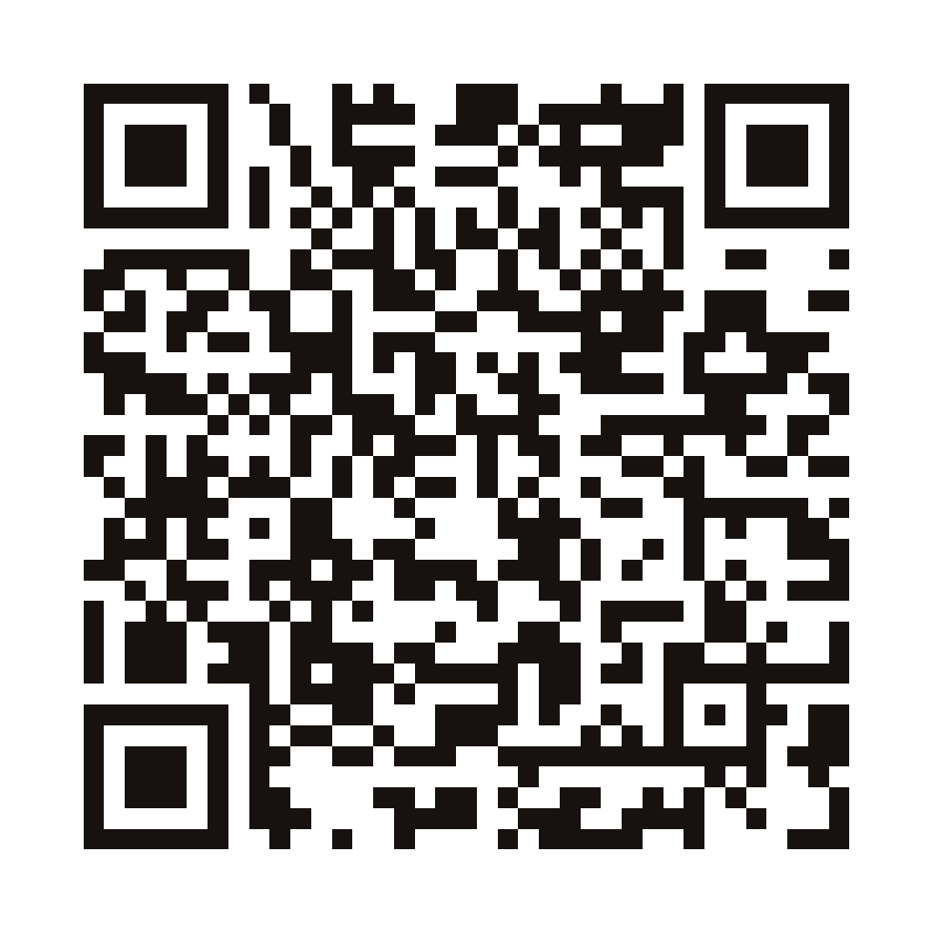 QR code that opens Fullerton Uncorked tickets, tagged for Lāhui Studio