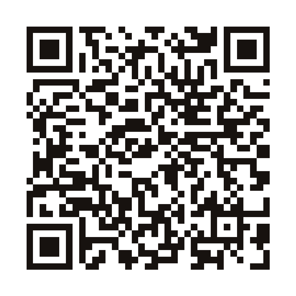QR code that opens Fullerton Uncorked tickets, tagged for Nothing Bundt Cakes