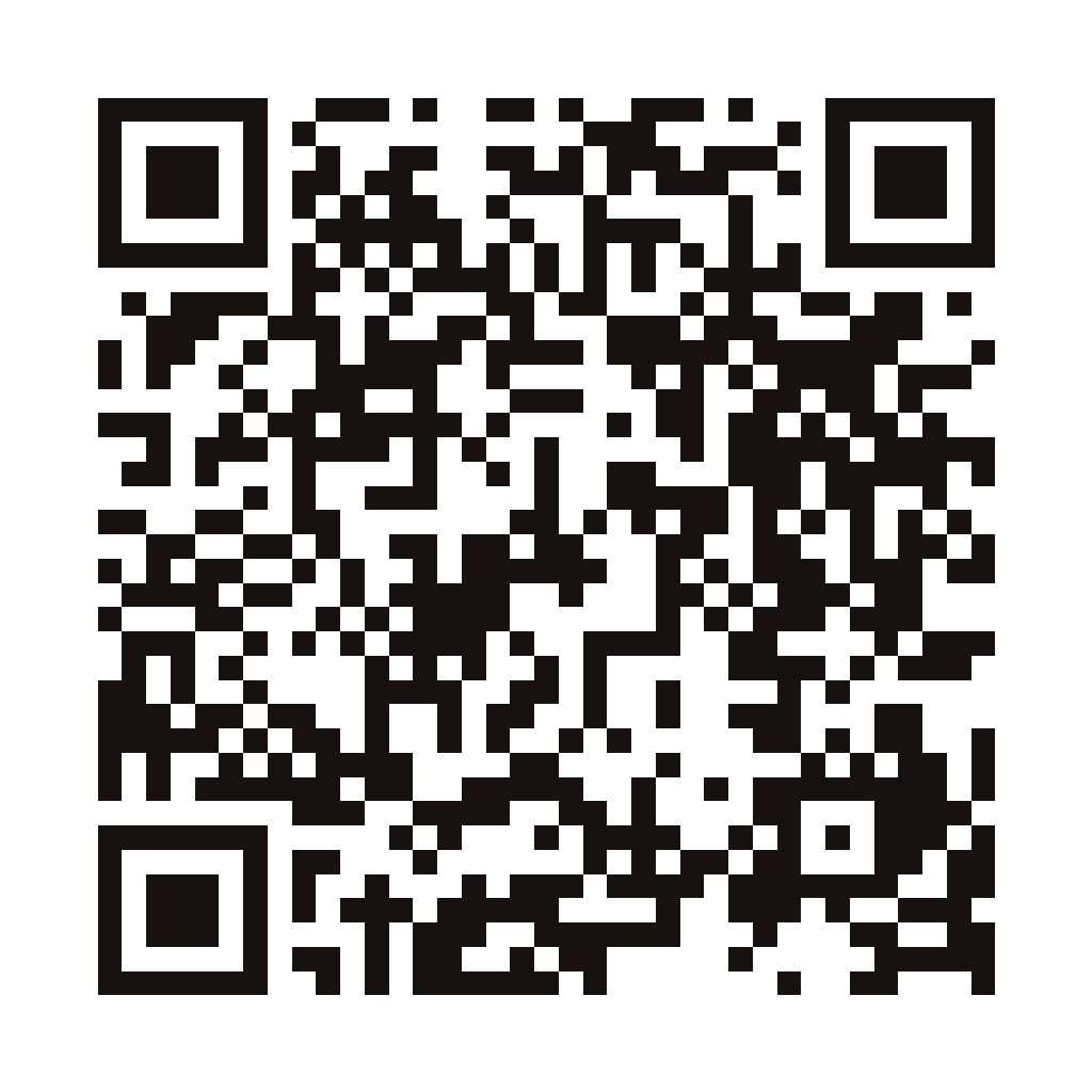 QR code that opens Fullerton Uncorked tickets, tagged for Susan & Dan Ouweleen Foundation