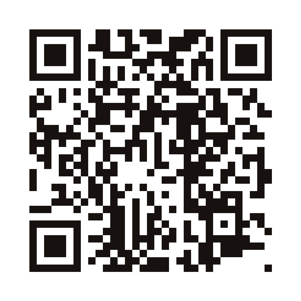 QR code that opens Fullerton Uncorked tickets, tagged for Phelps Helps Fund