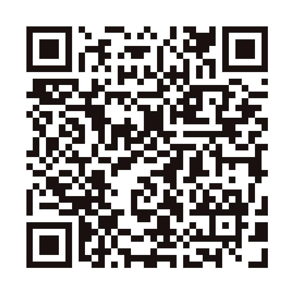 QR code that opens Fullerton Uncorked tickets, tagged for Starbucks